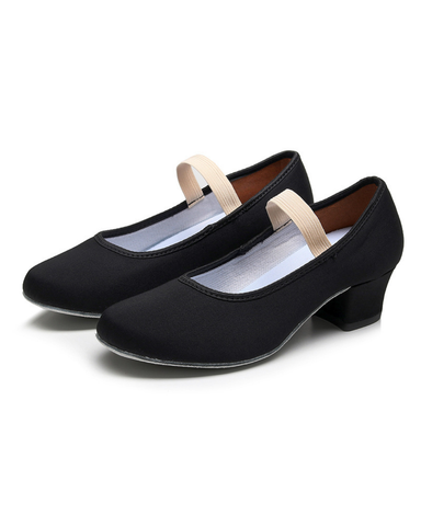 Arabesque Adult Character Shoes